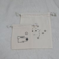 AA pouch