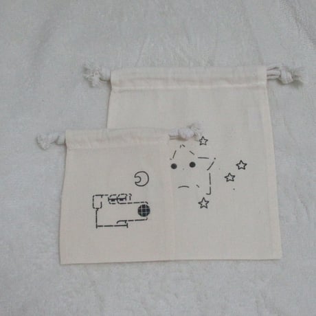 STORES シルクスクリーンの検索結果