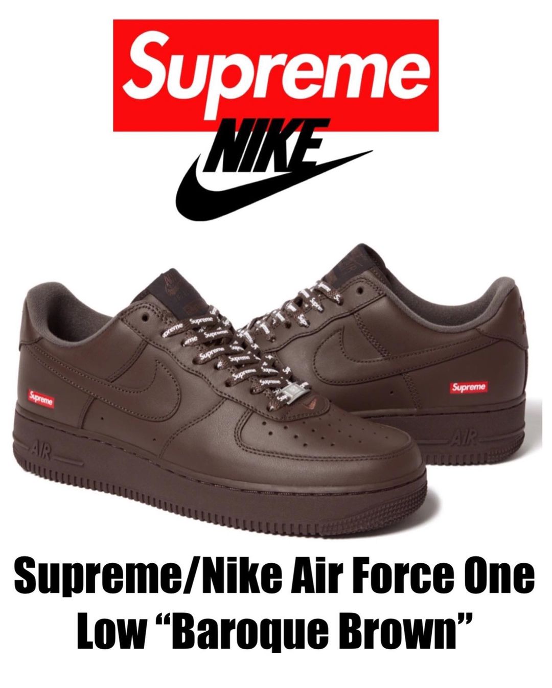 supreme Nike AF1  BROWN即決16万は難しいでしょうか
