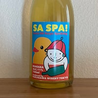 【泡・日本】深川ワイナリー・SA SPA！サウナーワイン