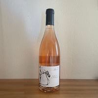 【ロゼ・ローヌ】ア・フルール・ド・パーンプル ロゼ