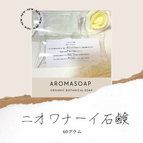 【もえあずき】ドテラ15ml 6点セット もえあずき】ドテラ15ml 6点セット ドテラ | STORES