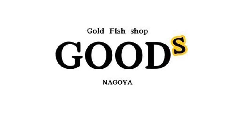 goodsgoldfishshop nagoya STORE