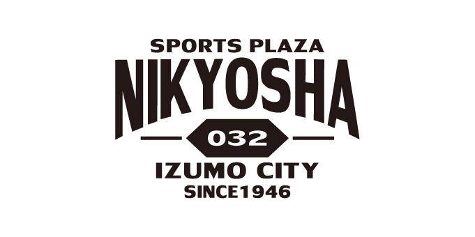 スポーツプラザ二協社