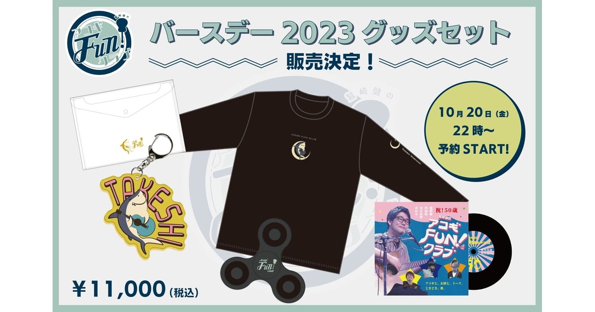 fit=pad,format=jpeg,w=1200,h=630