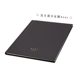 光る美少女展4 グッズセット 藤ちょこ Yahoo!オークション - 【当選品】光る美少女展4