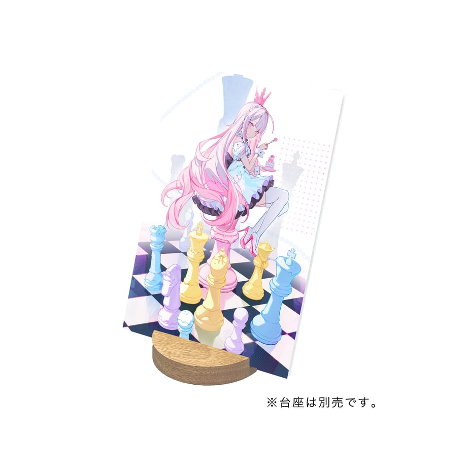 680a2cb526a3820001f83e0e
