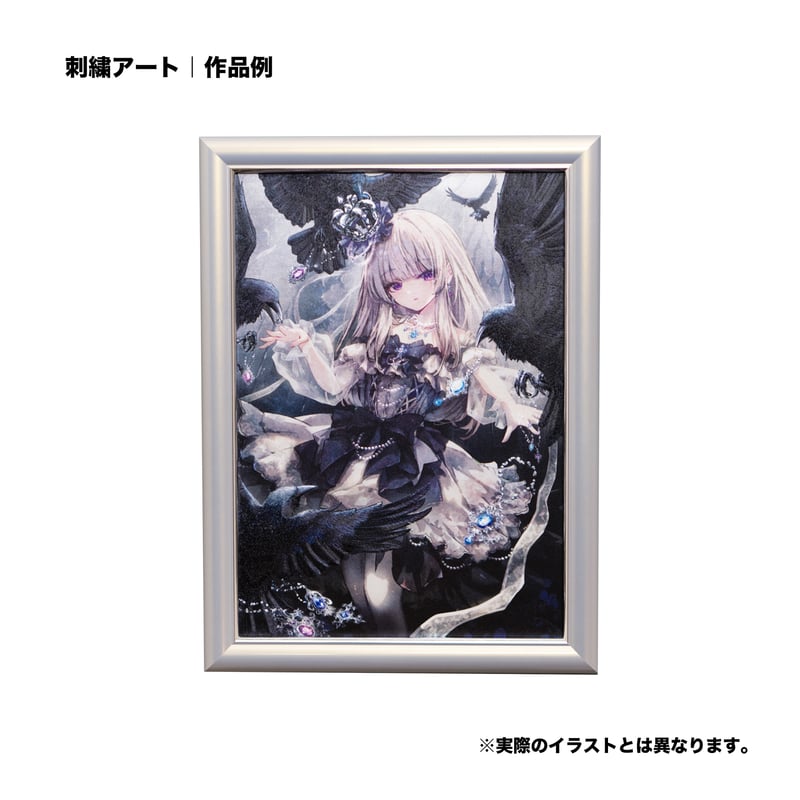 MISSILE228 カスタム 布系 | X-ART muse ONLINE STORE