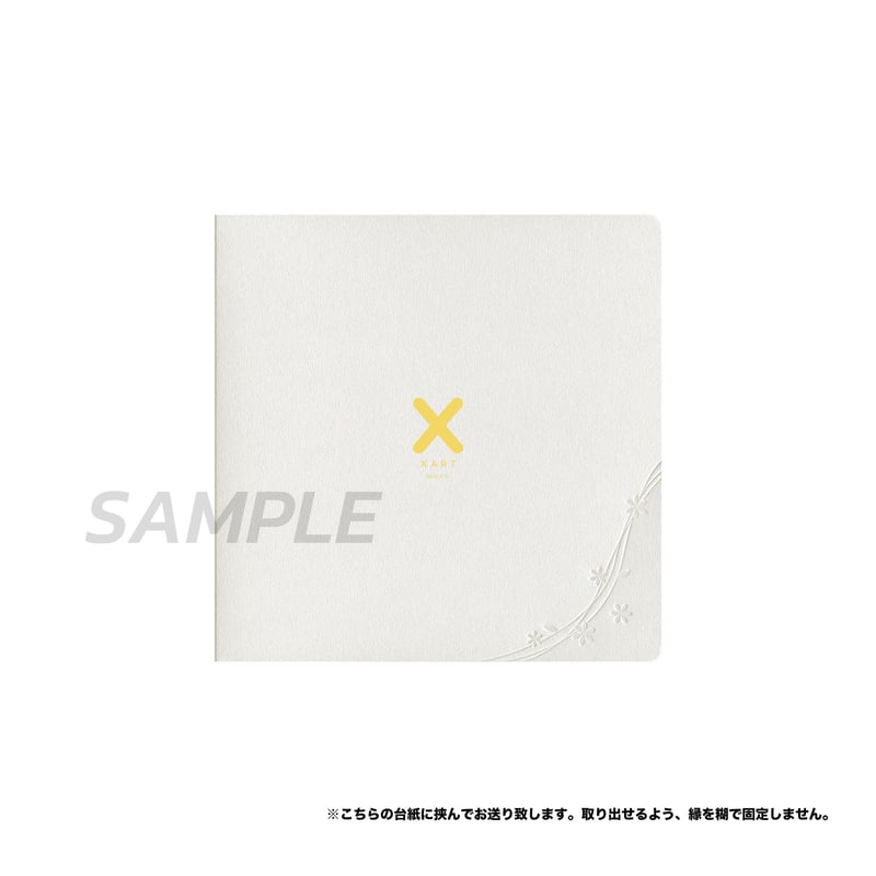 Nagu様専用ページ Nagu様専用ページ