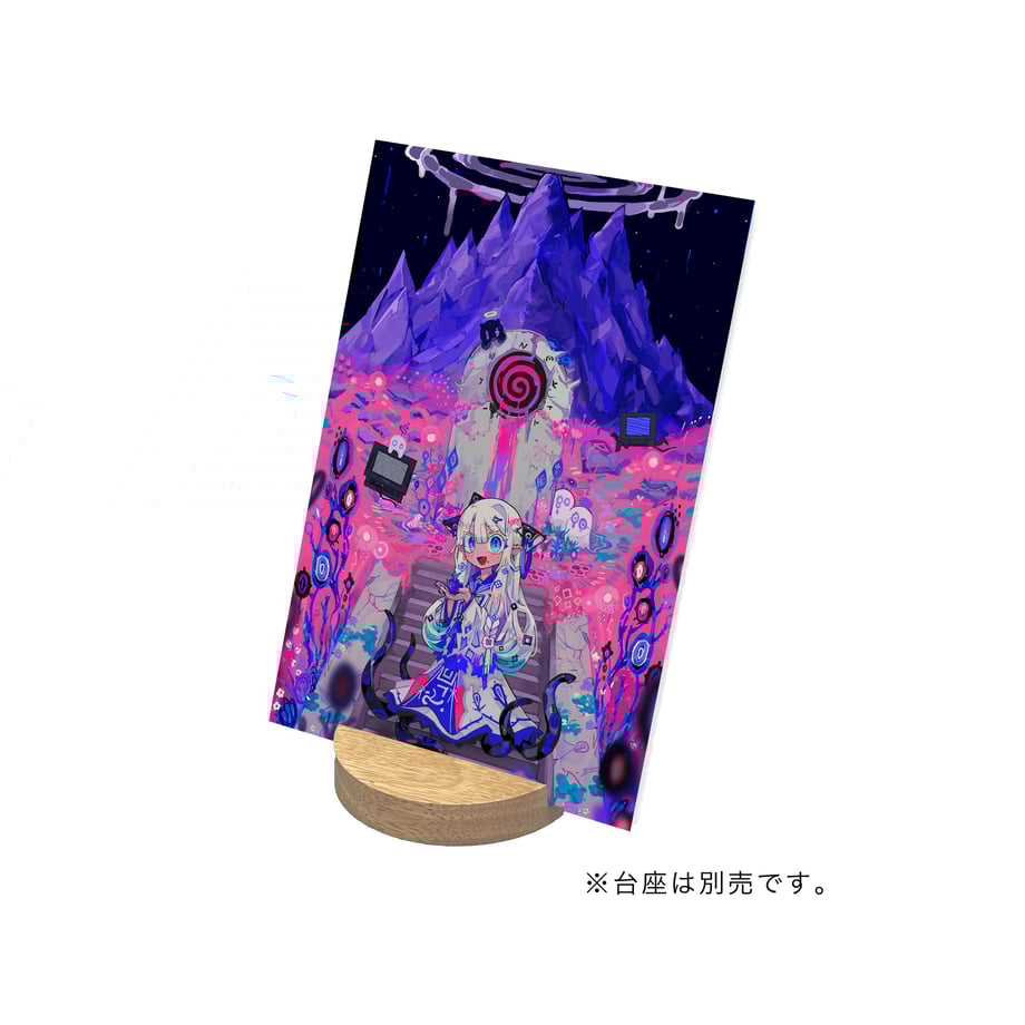 680a2ce426a3820001f83e3e