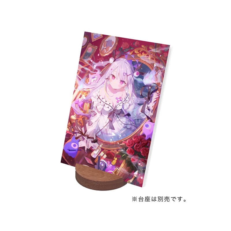 Qx Frame2 にもし | X-ART muse ONLINE STORE