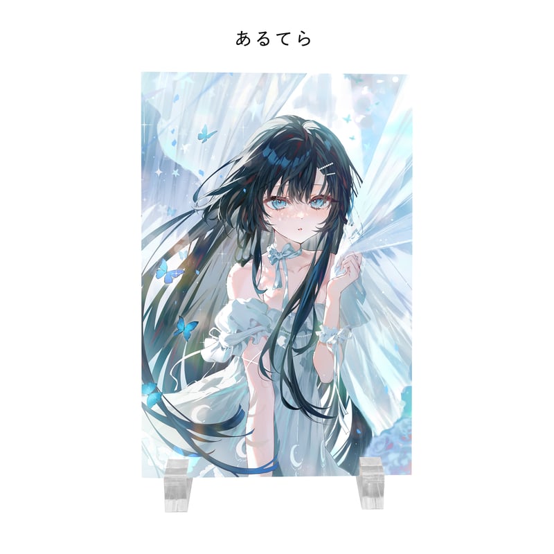 Qx Chrome | X-ART muse ONLINE STORE