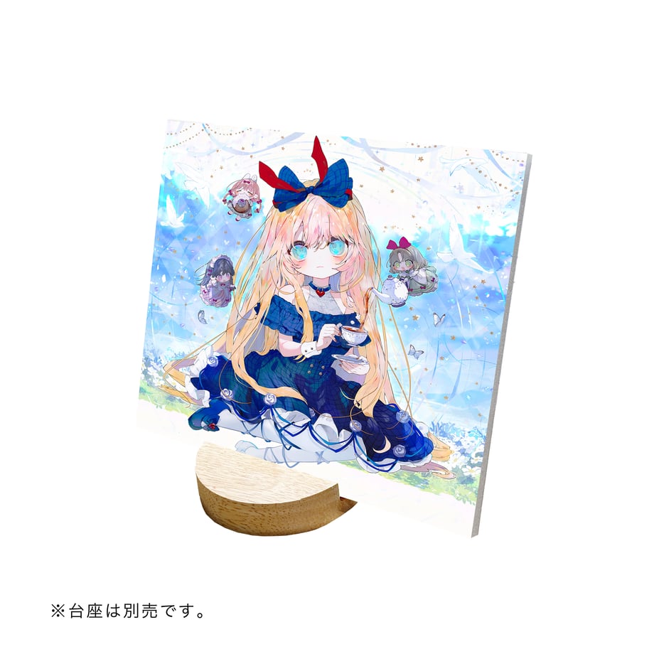 680a2cd226a3820001f83e2c