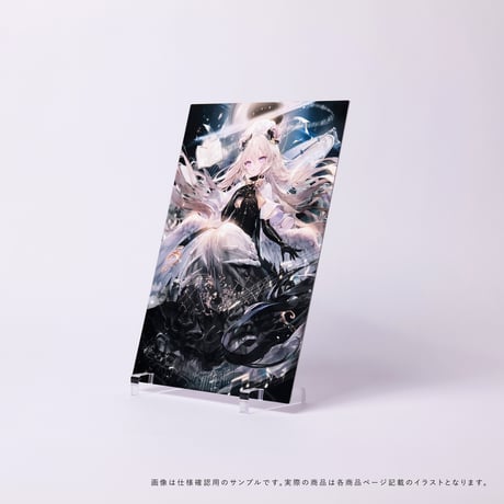 【全9種】Qx Chrome