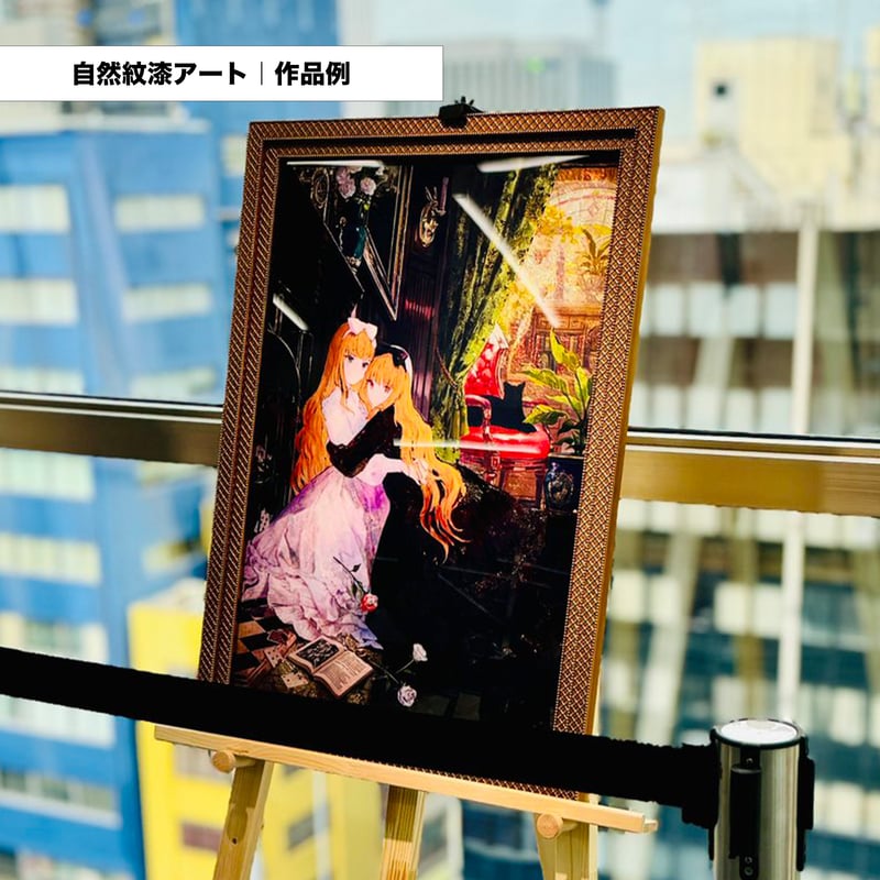 にもし カスタム 特殊系 | X-ART muse ONLINE STORE