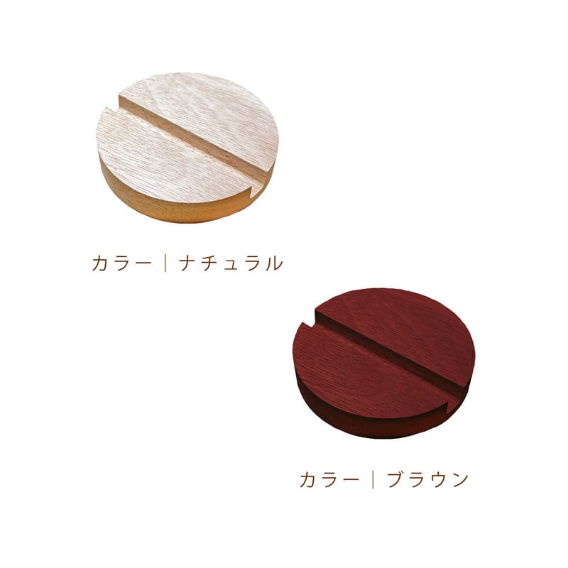 Qx Frame2用 【台座】 | X-ART muse ONLINE STORE