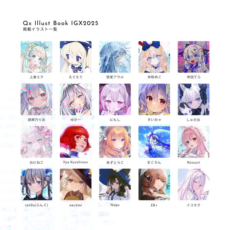 【希少】LE Book アート NY 写真 グラフィックデザイン イラスト Amazon.co.jp: LE Book アート NY 写真 グラフィックデザイン