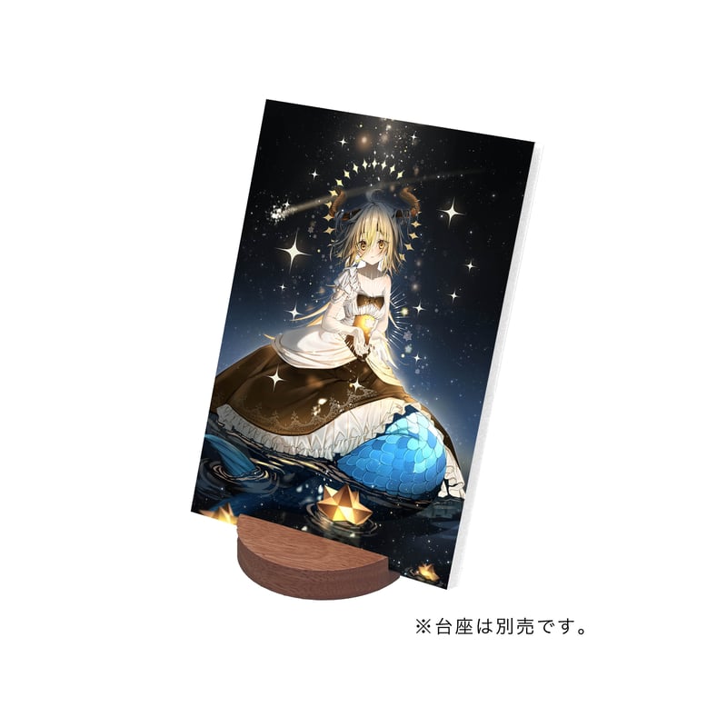 星月夜様 Qx Frame2 夜星アウル | X-ART muse ONLINE STORE