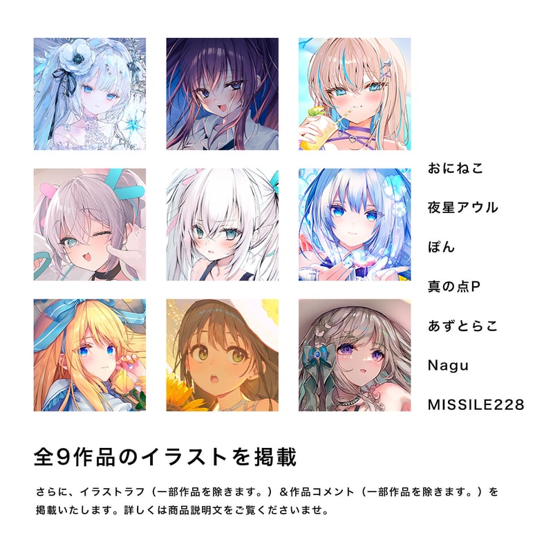 【手描きイラスト 089】オリジナル原画中色紙 美人画コピック「ウルトラガール」 Hiroko | チャイナガール #illustration #illust#oc