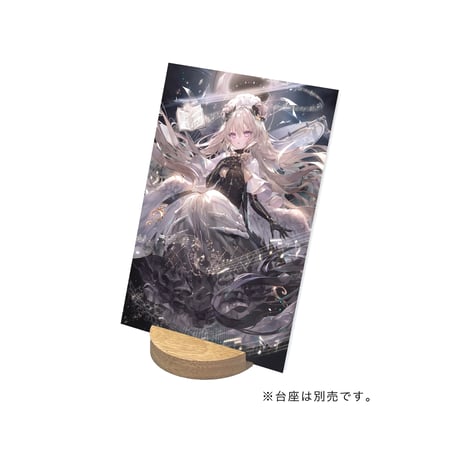 光る美少女展2024 おにねこ INTENSE Book A4サイズジークレー 光る美少女展2024 おにねこ INTENSE Book A4サイズジークレー