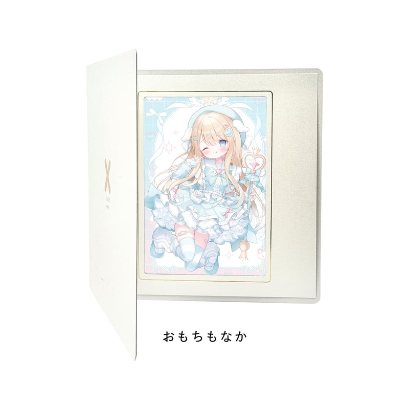 ミークレー | X-ART muse ONLINE STORE