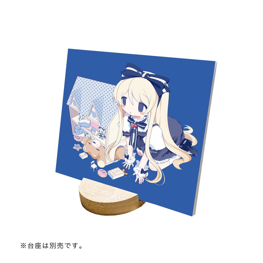 680a2cc226a3820001f83e1a