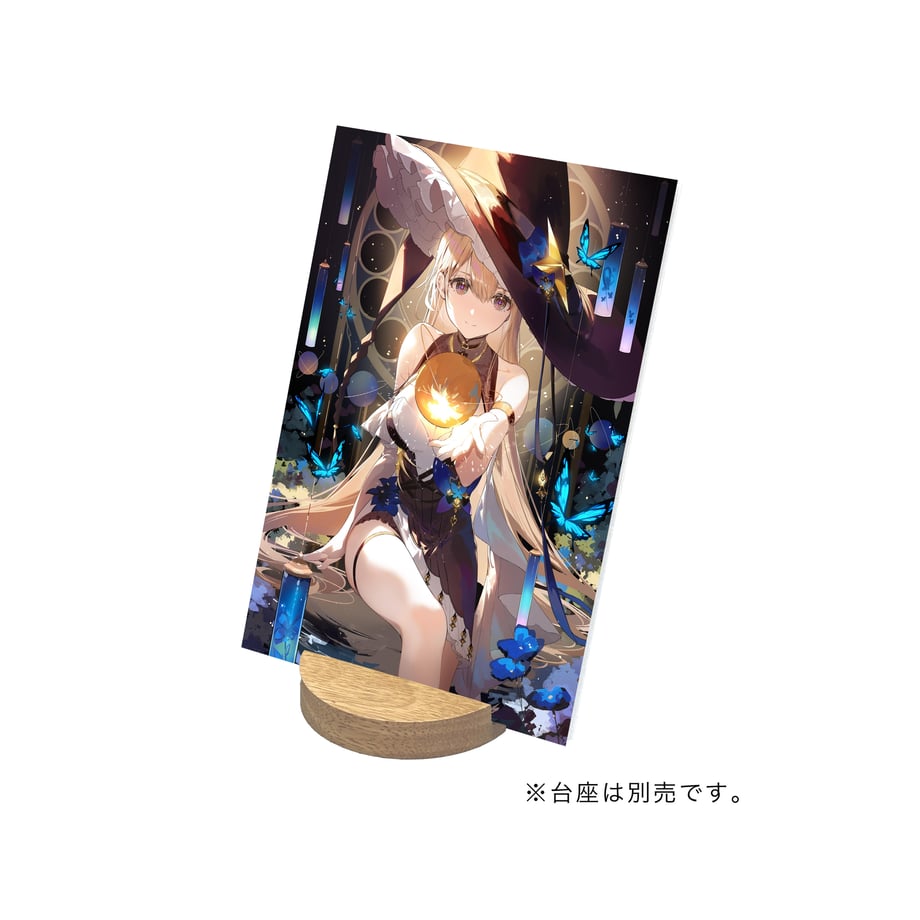 680a2cf126a3820001f83e4a
