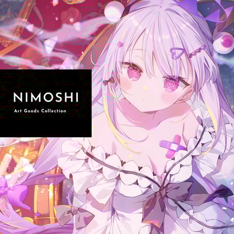 CATEGORY にもし | X-ART muse ONLINE STORE