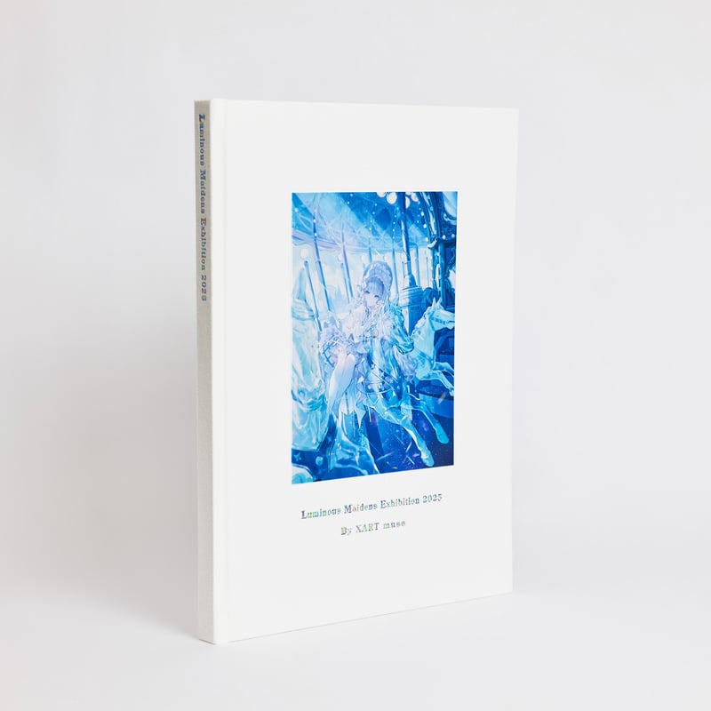 事前販売｜10冊限定】XR Illust book 「光る美少女展2025」 | X-ART