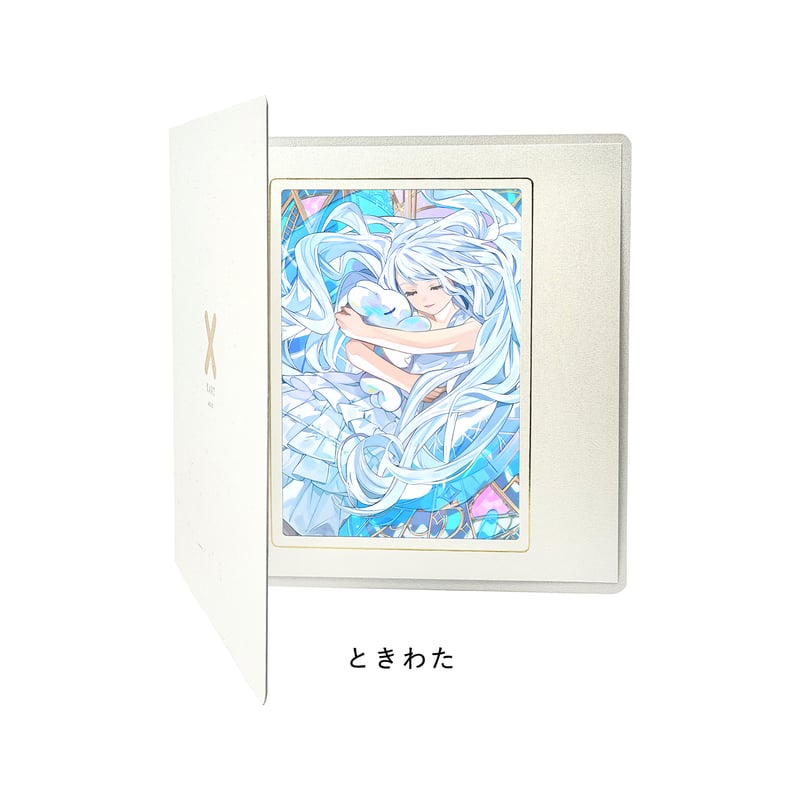 ミークレー | X-ART muse ONLINE STORE