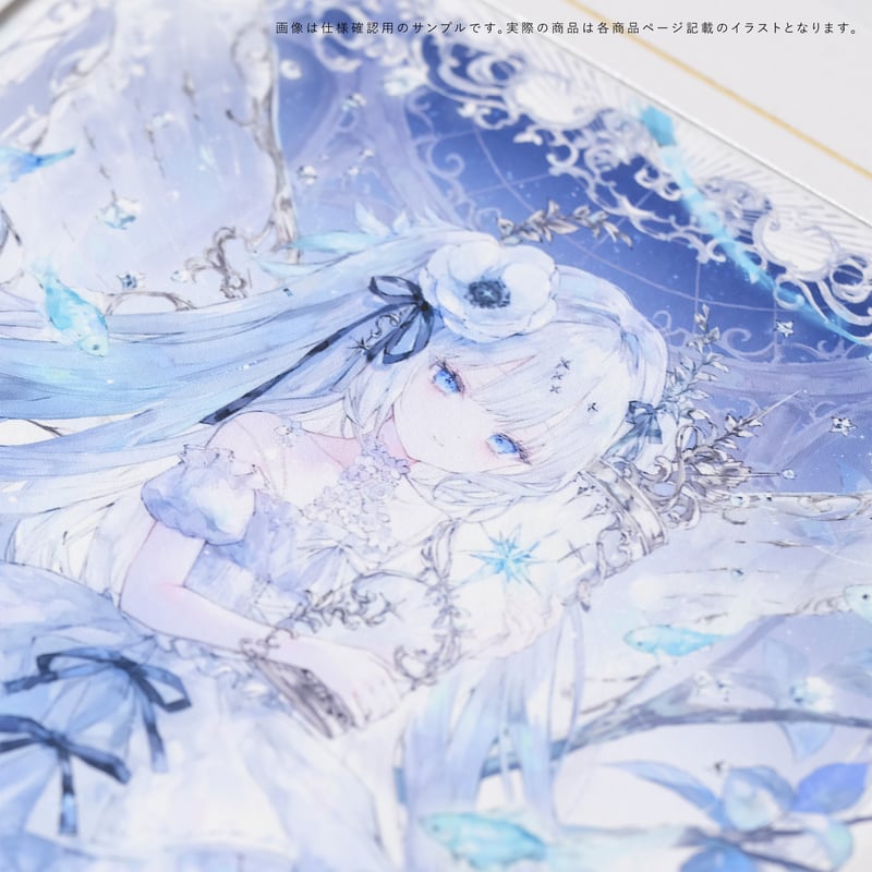 ミークレー MISSILE228 | X-ART muse ONLINE STORE