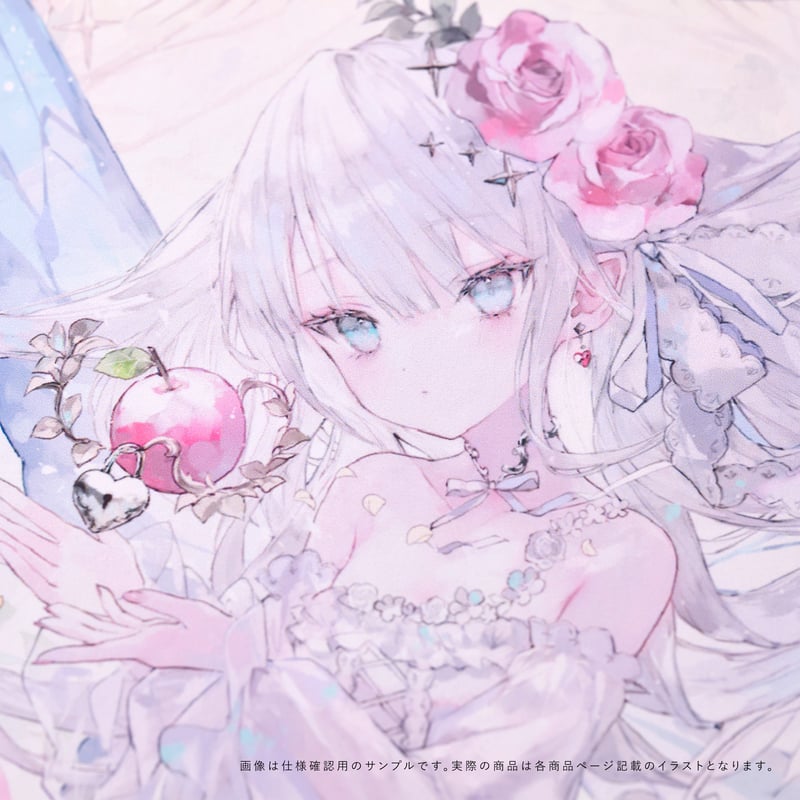 Qx Frame2 ゆがー | X-ART muse ONLINE STORE