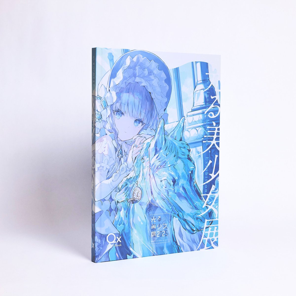 100冊限定】Qx Illust book 「光る美少女展2025」 | X-ART mus