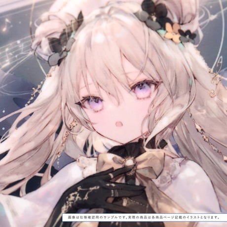 【全9種】Qx Chrome