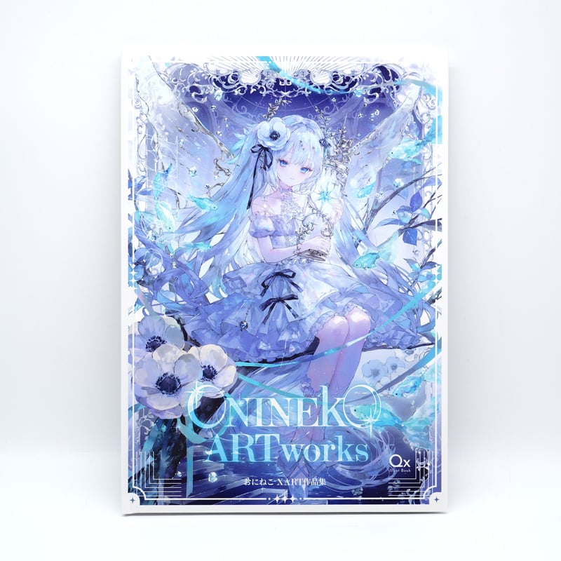 『国内流通25枚限定』おにねこ先生直筆サイン入り X-ART製 オーロラアート 50枚限定】 おにねこ先生直筆サイン入り X-ART製 オーロラアート
