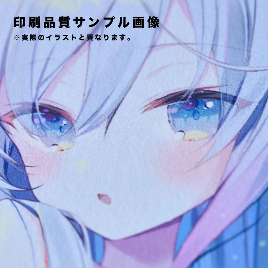 680a2cf126a3820001f83e4a