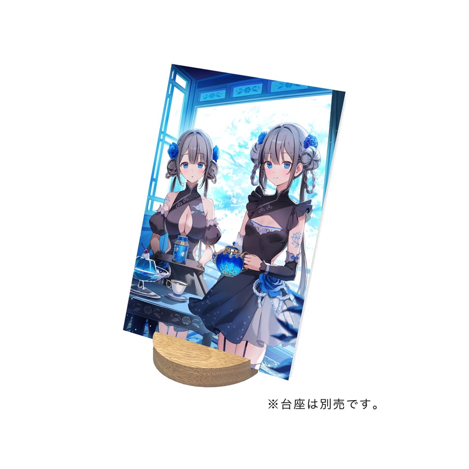 680a2d0f26a3820001f83e68