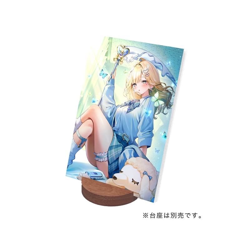 Qx Frame2 ゆがー | X-ART muse ONLINE STORE