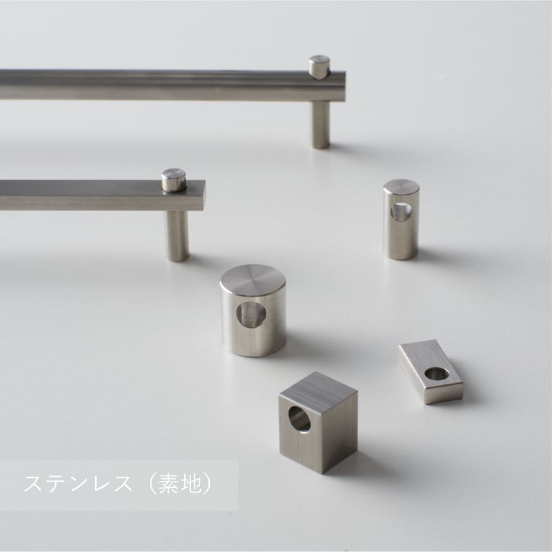 HOLE ホール｜ツマミ・丸 | MEW products