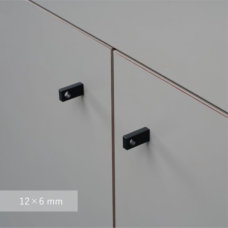 HOLE ホール｜ツマミ・長方形 | MEW products