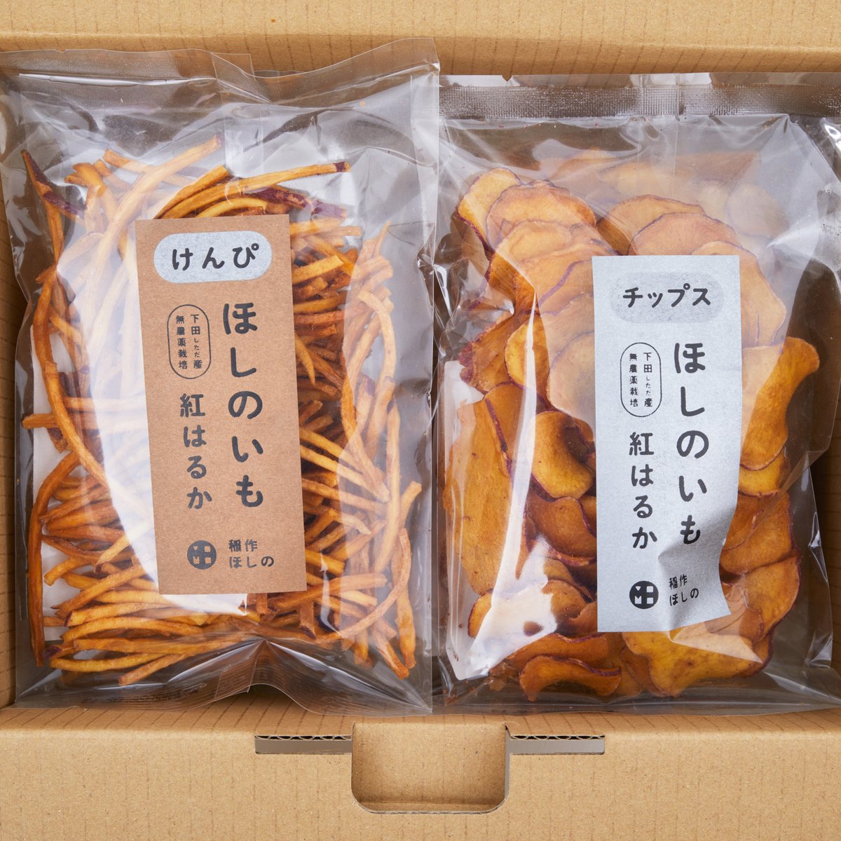 ほしのいも さつまいも けんぴ・チップス 6袋アソートセット | 株式