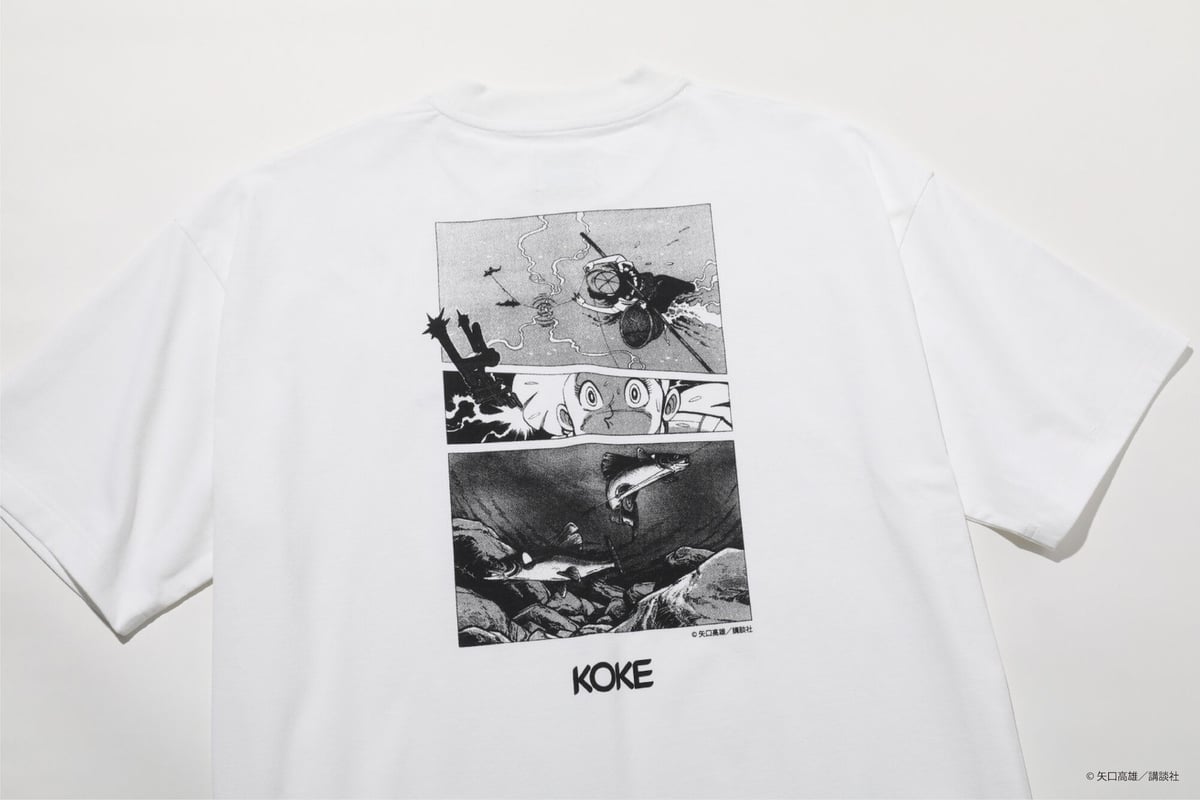 KOKE×釣りキチ三平】 ユリッペの夏 SS Tee NAV | KOKE