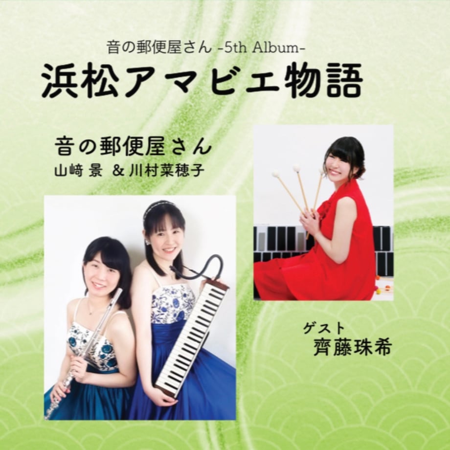 66adc2b8bb97772cc8b53756