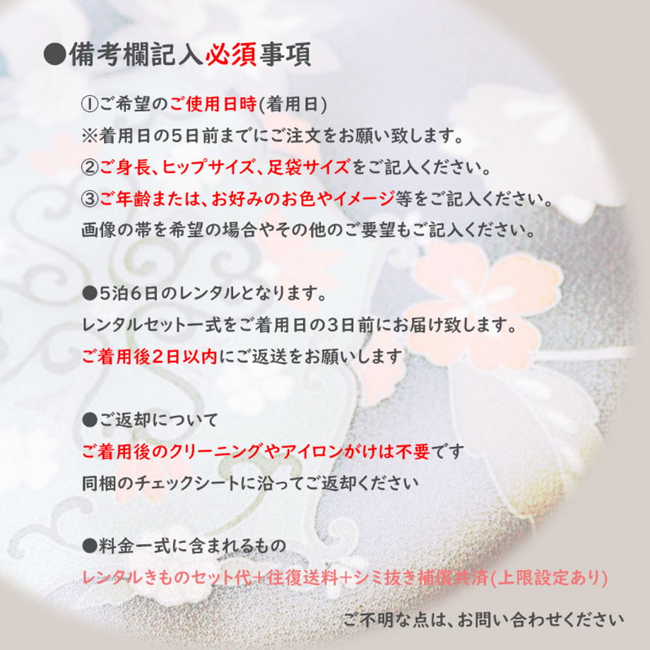 6757c8ea5d272d0493acfa44