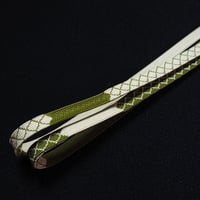 《栄彩苑》　京都西陣正絹三分紐　菱格子・鶯茶