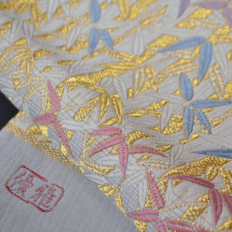 専用ページ　正絹　袋帯　【竹林　花唐草　朧】 半額セール《栄彩苑》一世風帯 袋帯 竹林・優雅 | 栄彩苑