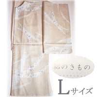 きもの工房　洗える着物　仕立て上がり ナチュラルベージュ絽の着物　ポリエステル小紋L/no.4