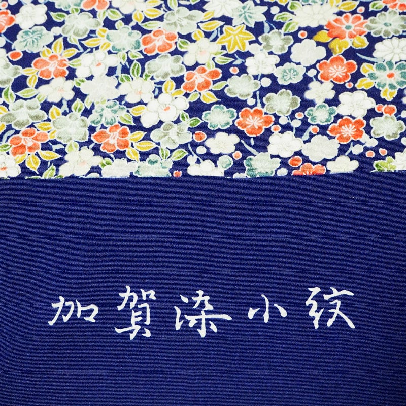 栄彩苑》正絹小紋反物 浜ちりめん 加賀友禅染 | 栄彩苑