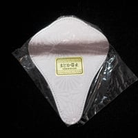 《栄彩苑》サービス品　まどか帯止め・金具なしタイプ