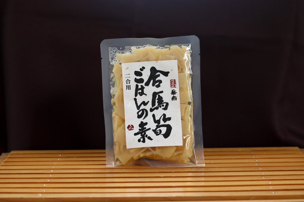 ひろ 合馬産たけのこ 3キロ ひろ 合馬産たけのこ 3kg 合馬たけのこ通信販売 | 合馬たけのこ